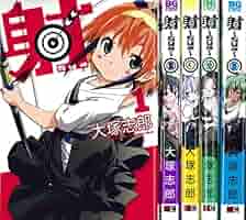 しょうや 5本 ZX55UR-5B(モノブームフロント)｜木材グラップル仕様機シリーズ